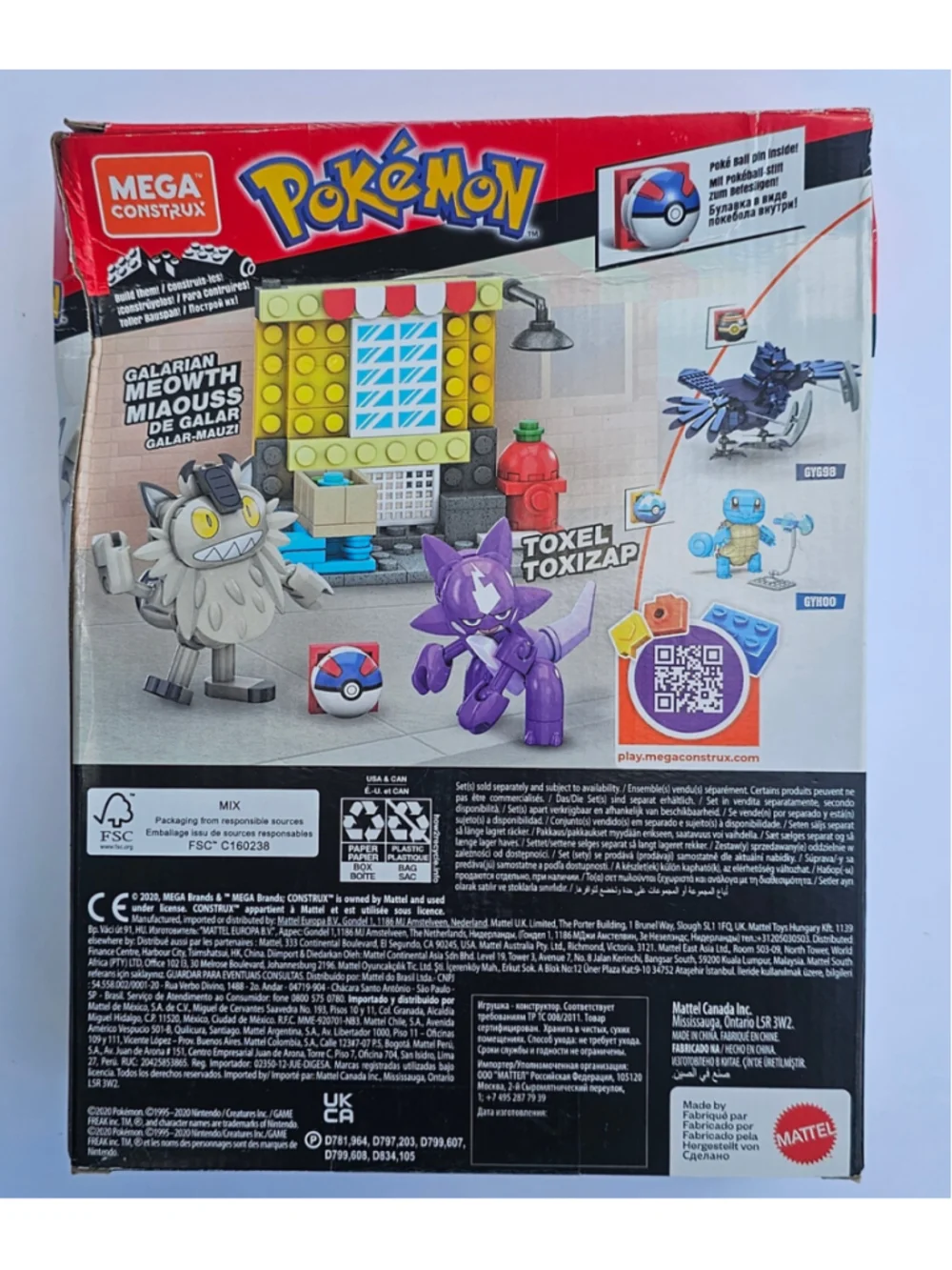 Kids Mega Construx Pokemon Galarian Meowth vs Toxel Building Set One Size